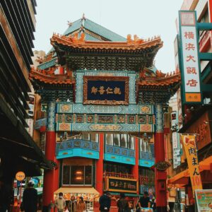 ΚΙΝΑ ΑΠΟ ΤΟ ΠΕΚΙΝΟ ΣΤΟ ΣΙΑΝ & ΣΤΙΣ ΥΔΑΤΙΝΕΣ ΠΟΛΕΙΣ